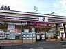 周辺：コンビニ セブンイレブン富谷鷹乃杜4丁目店　533m（徒歩7分）