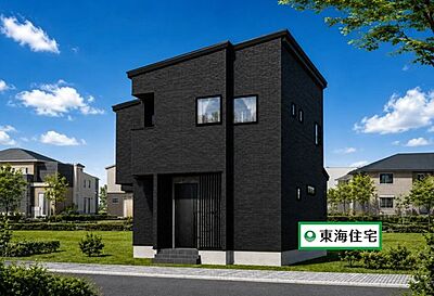 外観：まるで注文住宅のようなデザイン新邸+(完成予想図の為、実際の外観や仕様と異なる場合がございます)