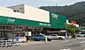 周辺：COOP　MIYAGI愛子店 徒歩24分。 1870m