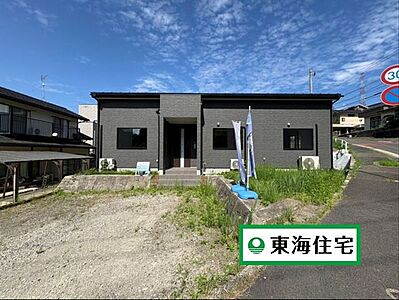 外観:角地で陽当たり良好な平屋建ての住宅です 外観:角地で陽当たり良好な平屋建ての住宅です