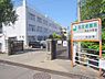 周辺：仙台市立中山小学校 徒歩13分。 980m