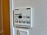 浴室：雨の日も安心な浴室乾燥機付きのお風呂
