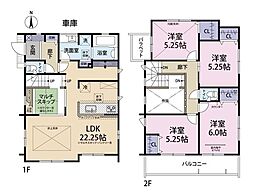 泉区将監1丁目1号棟