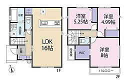太白区大野田2丁目1号棟