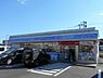 周辺：ローソン仙台川平一丁目店 徒歩5分。 390m