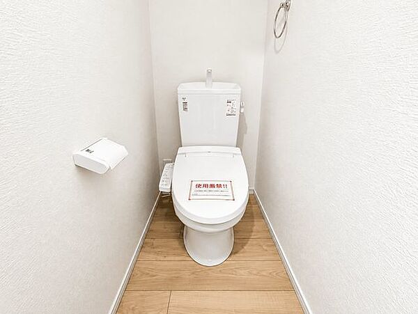 トイレを拡大表示