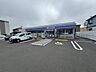 周辺：ローソン仙台遠見塚店 徒歩5分。 380m