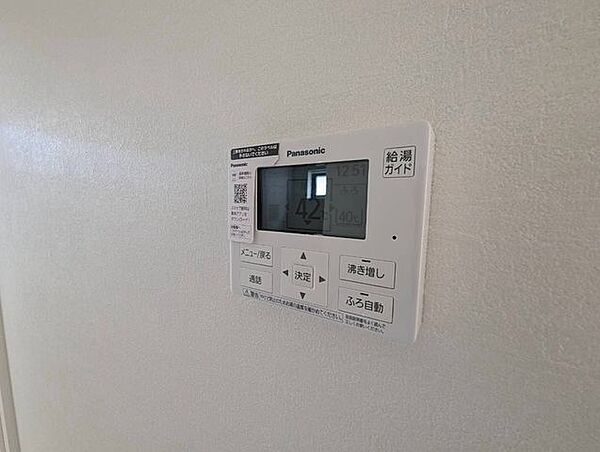 室内を拡大表示