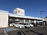 周辺：カワチ薬品富沢店 徒歩3分。 200m