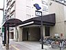 周辺：愛宕橋駅（徒歩1分）「通勤・通学ラクラク」 44m