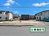 外観：（現地写真）まずはお気軽に「広さ」と「街の雰囲気」を見に来ませんか（＾ー＾）？