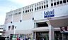 周辺：COOP　MIYAGI幸町店　徒歩23分 徒歩23分 1770m
