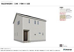 外観の画像