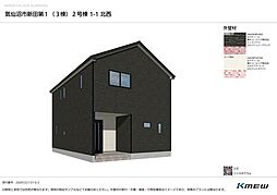 外観の画像