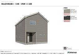 外観の画像