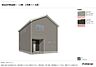 外観：耐震性・省エネ性に優れた安心の新築住まい