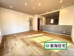 青葉区高野原3丁目