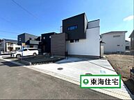 宮城県仙台市太白区四郎丸字昭和中：物件画像