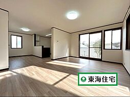岩沼市字荒井