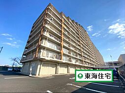 八本松マンション