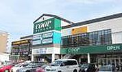 みやぎ生協 八幡町店　徒歩12分