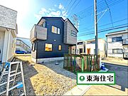 【現地】薬師堂駅まで自転車利用で約9分！角地ならではの開放感♪（2026年5月末撮影）
