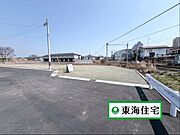 土地面積51.83坪。南面で日当たり良好です。(2026年3月下旬撮影)