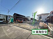 《2026年5月撮影現地写真》地下鉄南北線「河原町駅」徒歩13分(970ｍ)！街中へのアクセスのしやすさも人気ポイント○