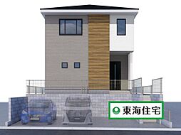 泉区東黒松2期1　1号棟
