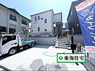 宮城県仙台市青葉区川平3丁目：物件画像