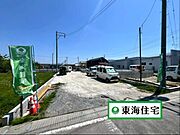 道路幅員約8ｍ！車の出し入れも安心のスペースです！