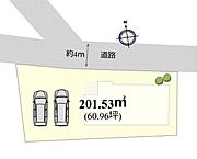 《配置図》駐車並列2台可能！小学校徒歩6分・スーパー、中学校徒歩14分以内の好立地。