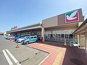 ヨークベニマル名取愛島店　徒歩15分(1160ｍ)
