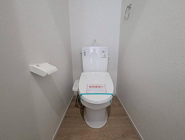 トイレを拡大表示
