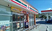 セブンイレブン 仙台泉インター店　徒歩9分(674m)