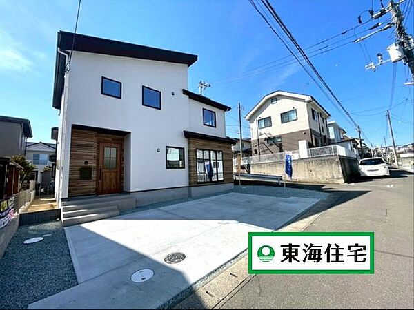 外観を拡大表示