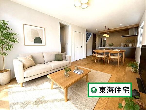 リビング/ダイニング