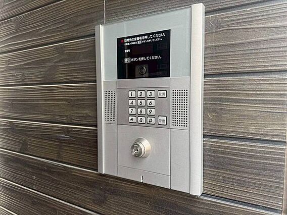 その他共用部