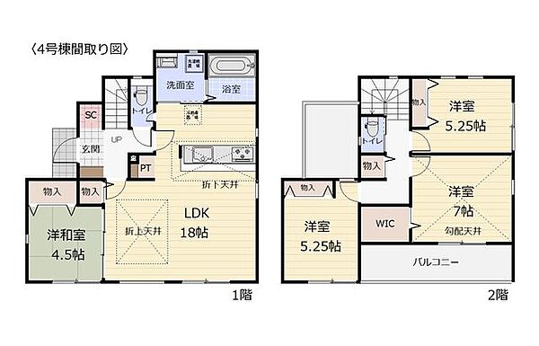 間取りを拡大表示
