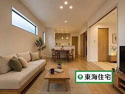 留ケ谷1丁目第2 1号棟