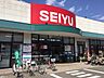 周辺：西友南仙台店 徒歩8分。 640m
