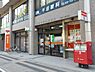 周辺：仙台木町通郵便局 徒歩7分。 540m