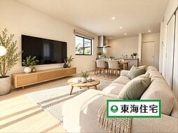 リビング/ダイニングの画像