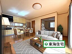 若林区木ノ下　平屋建て 3LDKのリビング/ダイニング