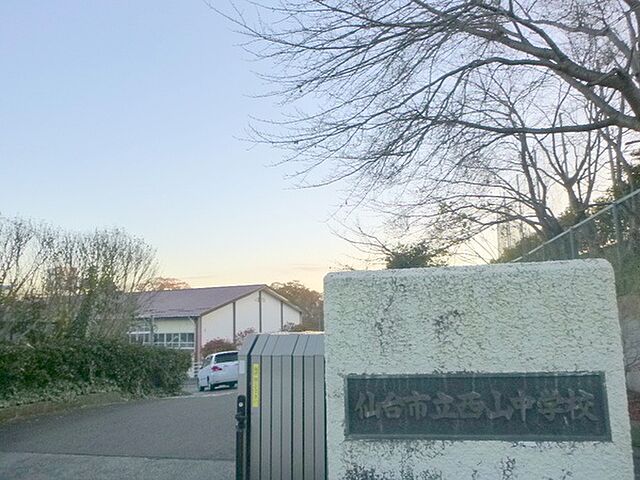 周辺 仙台市宮城野区小鶴1丁目