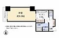 パークタワー台原19階1,280万円