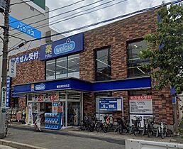 エステート  ｜ 神奈川県横浜市南区通町1丁目（賃貸マンション1K・1階・23.19㎡） その7