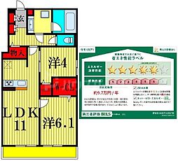 つくばエクスプレス 柏の葉キャンパス駅 徒歩14分 1階/-