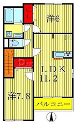 つくばエクスプレス 流山セントラルパーク駅 徒歩24分 2階/-