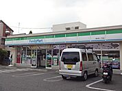 コンビニ「ファミリーマートまで360m」